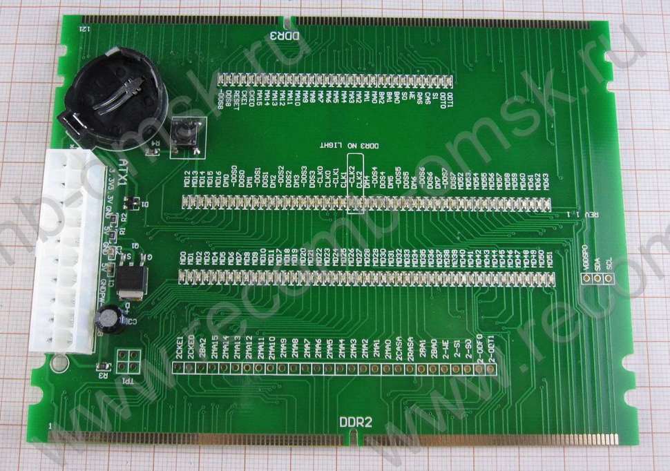 Ddr2 and ddr3 top